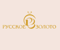 Русское золото