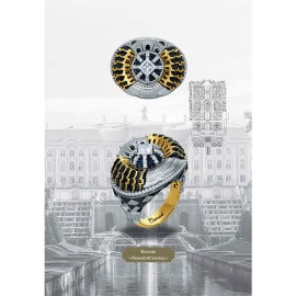 Коллекция "Петергоф"